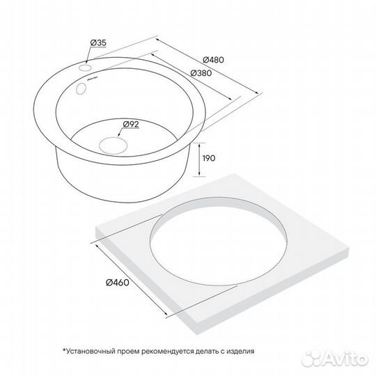 Мойка кварцевая gelegen, PM404800-GR, серый, D475