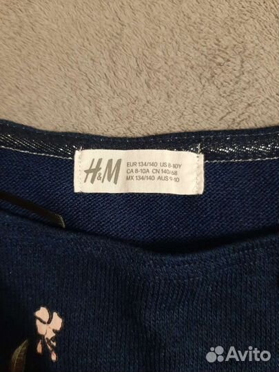 H&M