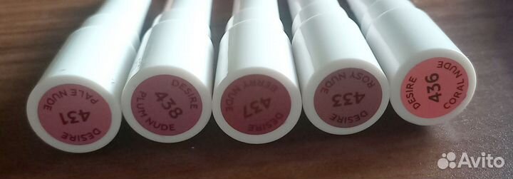 Помада Max Factor, Лэтуаль