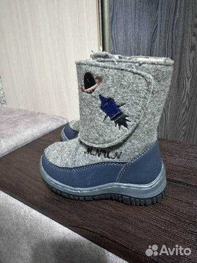 Валенки