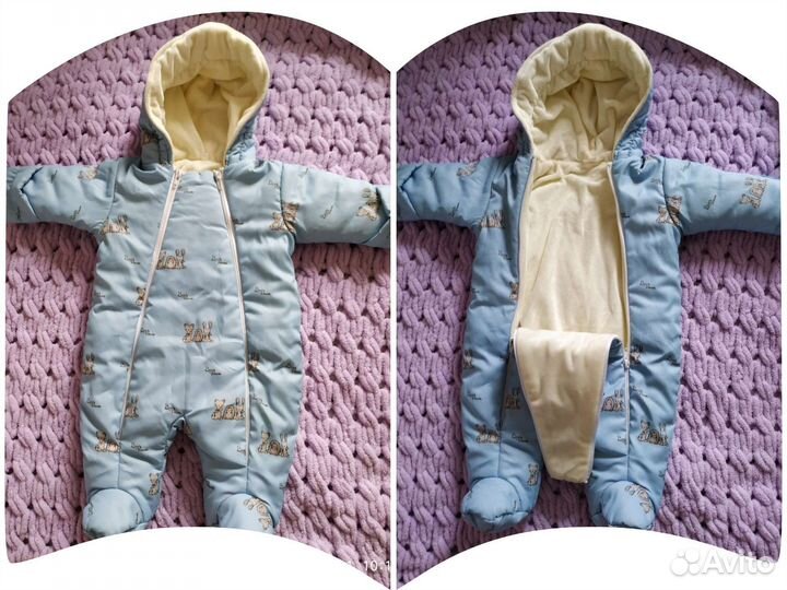 Комбинезон