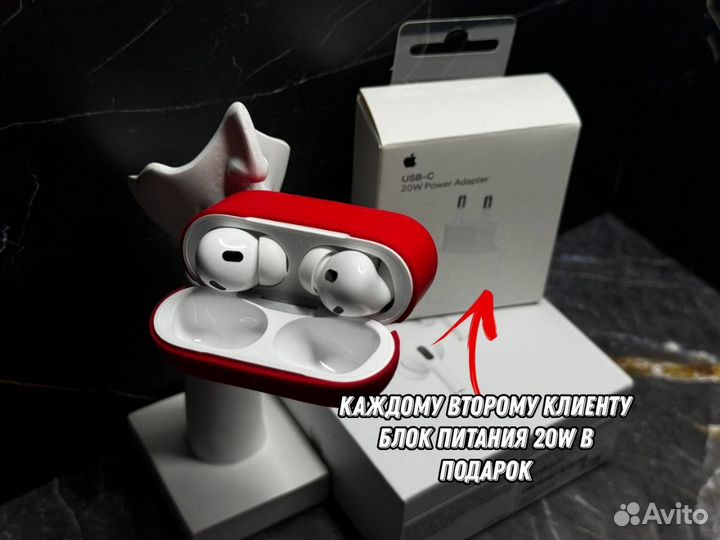 Новые AirPods Pro 2 - Превосходное качество звука