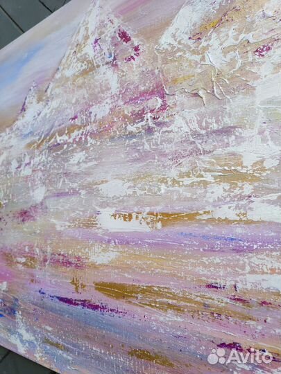 Картина абстракция