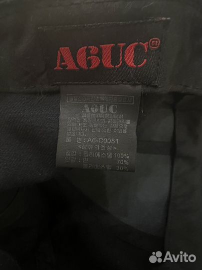 Кепка бейсболка мужская