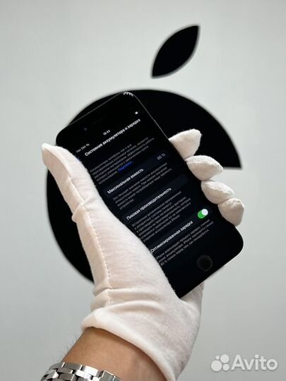 iPhone SE (2020), 64 ГБ