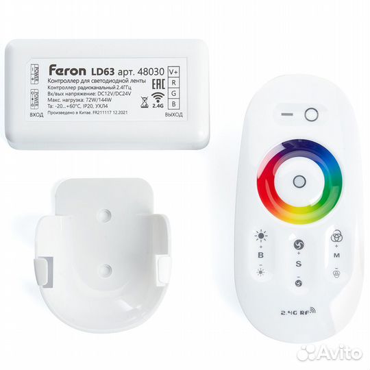 Контроллер Feron 