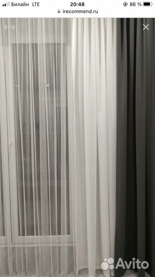 Тюль IKEA лилль