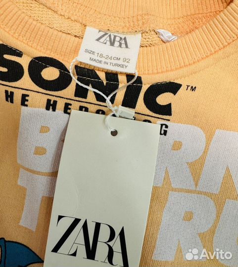 Костюм Zara Sonic