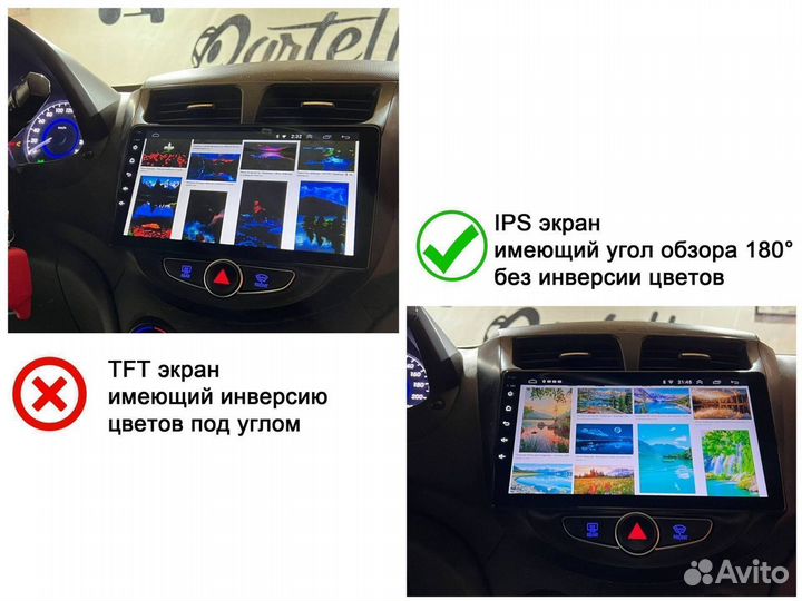 Магнитола Kia Sorento 2 XM Android IPS DSP