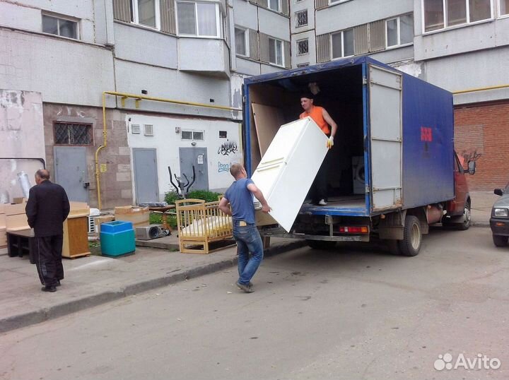 Грузчики. Работаем с юр. лицами