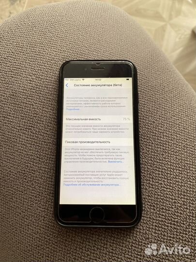 iPhone 6, 32 ГБ