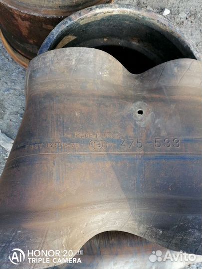 Диски Краз Урал