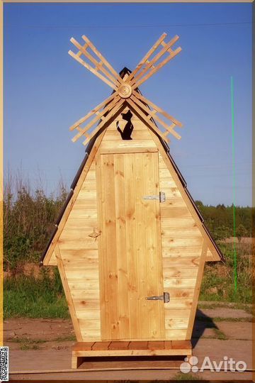 Дачный туалет SUN333