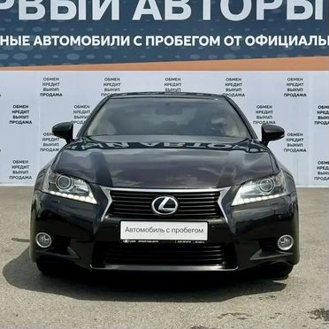 Lexus GS 2.5 AT, 2013, 125 493 км
