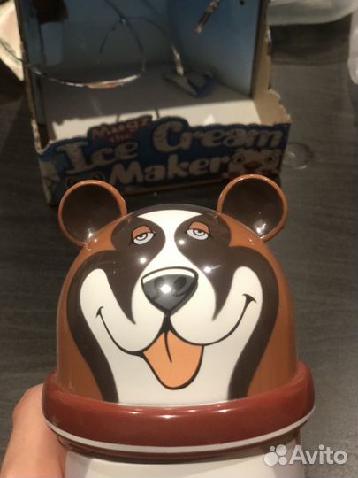 Мороженница