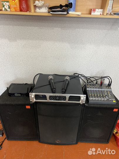 Канцертная аппаратура