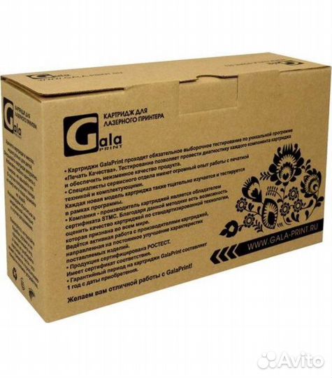 Картридж для принтера hp, canon