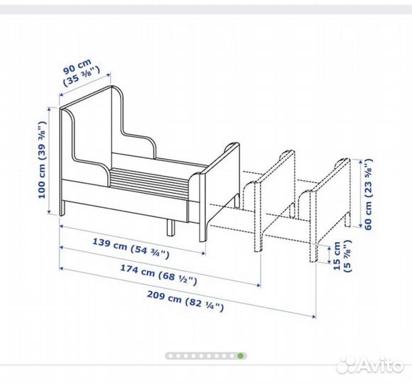 Кровать IKEA раздвижная с матрасом