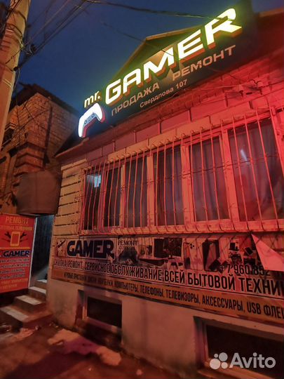 A plague tale requiem ps5