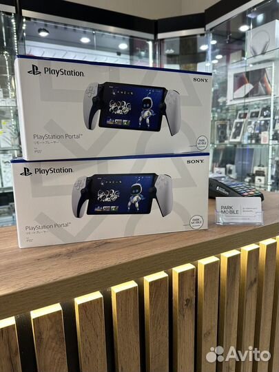 Sony PlaStation Portal