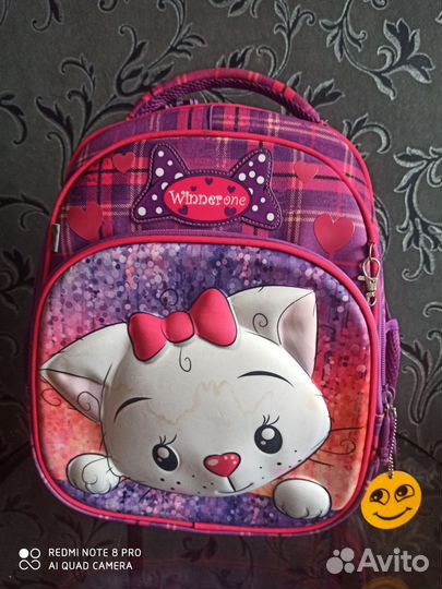 Школьный рюкзак