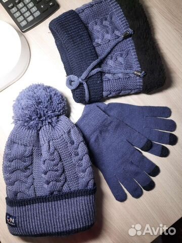 Комплект новый