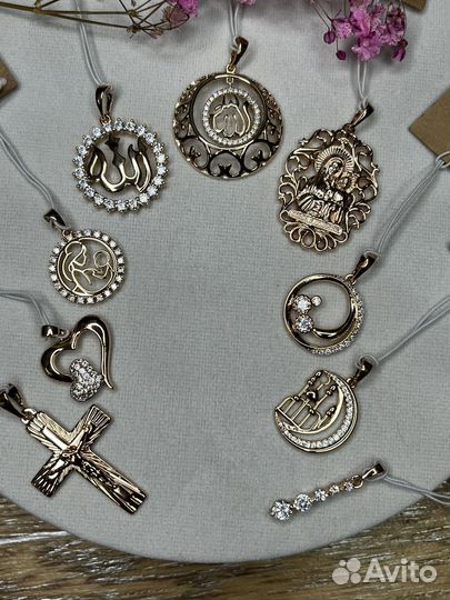 Подвески мед. Сплав