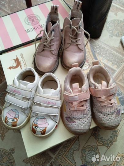 Кроссовки(пакетом)