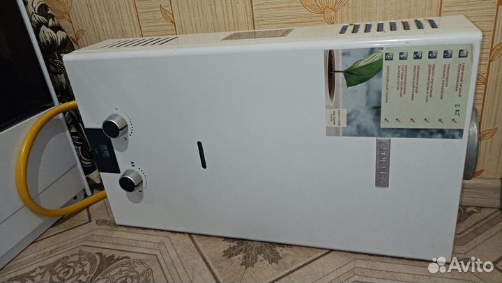 Газовый проточный водонагреватель