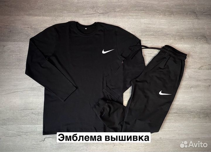 Спортивный костюм Nike черный новый