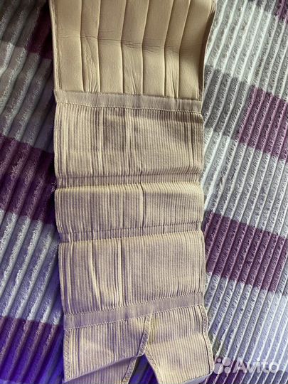 Бандаж для беременных