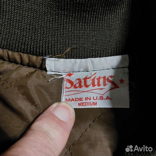 Куртка бомбер