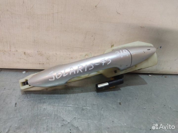 Ручка двери внешняя задняя правая Hyundai Solaris