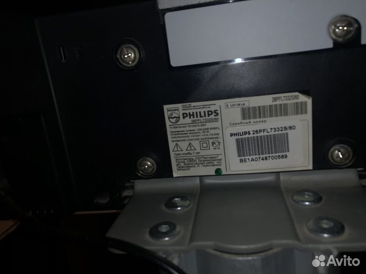 Телевизор philips
