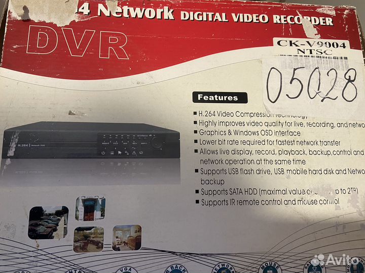 Видеорегистратор для видеонаблюдения