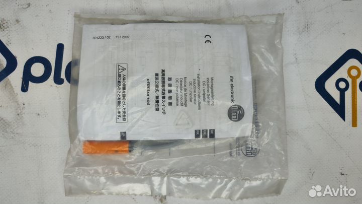 IFM efector100 IF5721
