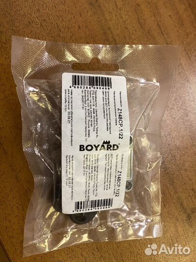 Врезной замок boyard