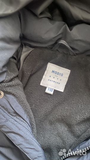 Куртка демисезонная для мальчика