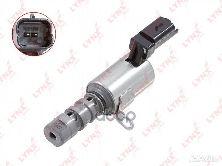 Клапан регулировки фаз грм VS1262 lynxauto