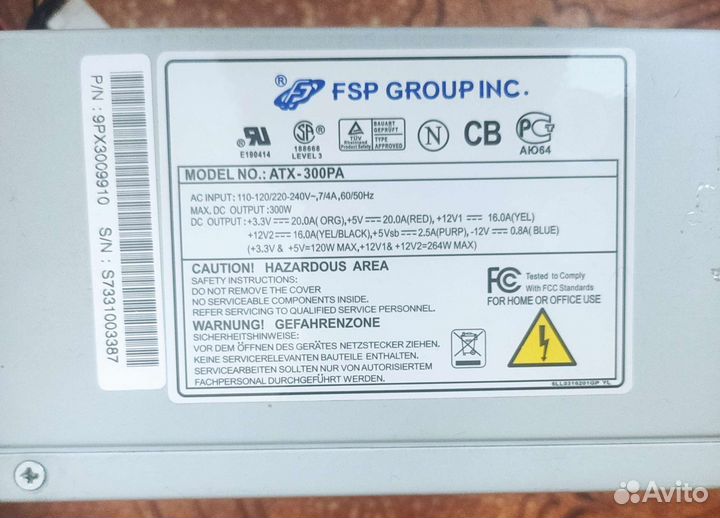 Блок питания 300w