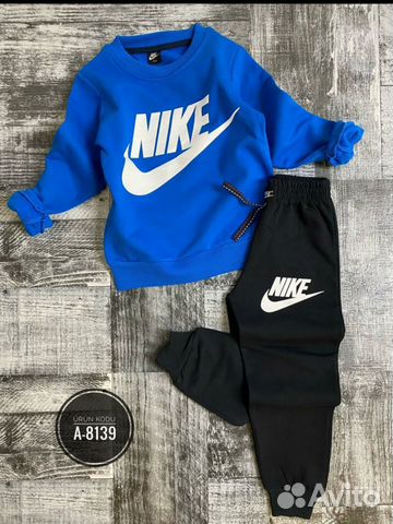 Спортивный костюм