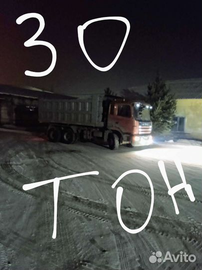 Услуги самосвала 0т 10-30 тон