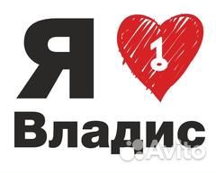 Агент по недвижимости
