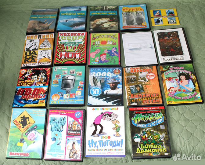 DVD диски с фильмами и мульт