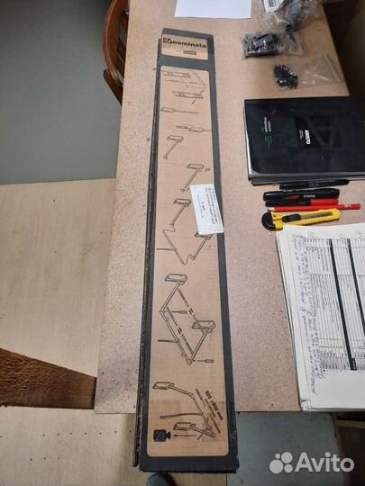 Лифт для одежды, пантограф