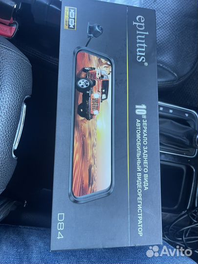 Видеорегистратор зеркало 10 дюймов