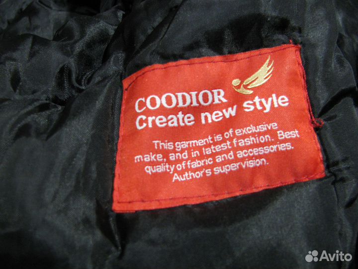 Куртка (зима-осень),р.44