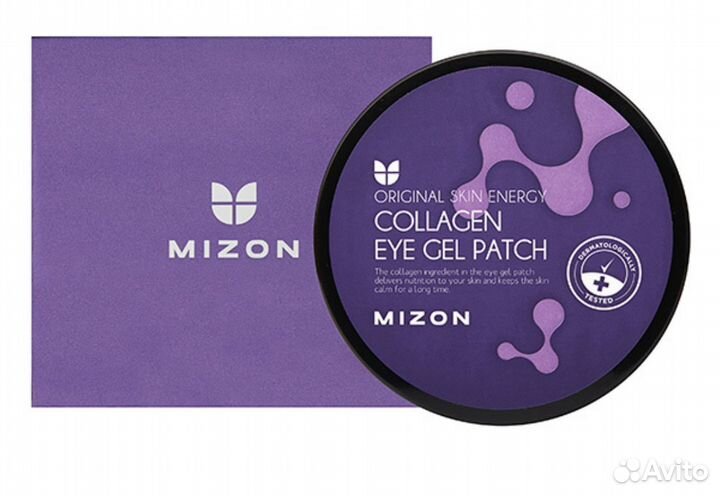 Корейская косметика Mizon Гидрогелевые патчи