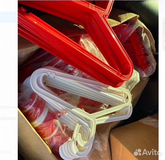 Плечики для одежды