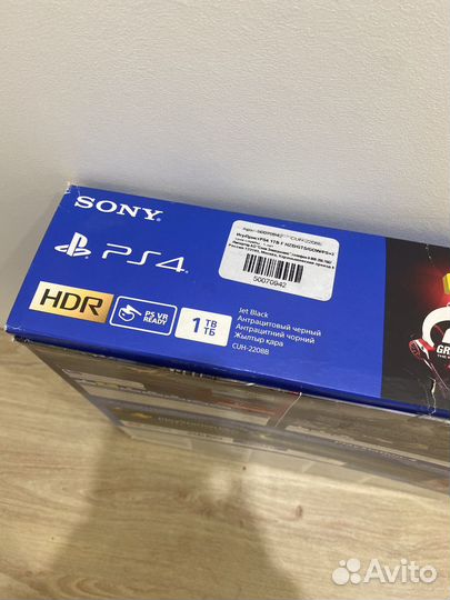 Play station 4 slim
